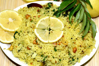 Lemon Rice-எலுமிச்சை சாதம்- Chitranna- Nimmakaya Annam
